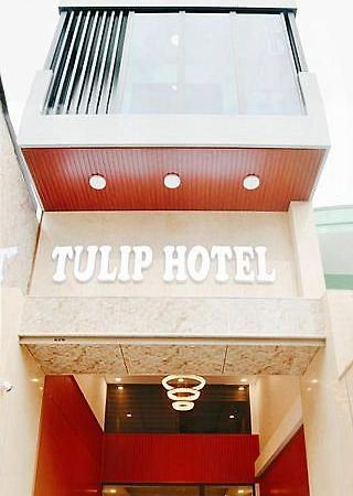 Tulip Hotel โฮจิมินห์ซิตี้ ภายนอก รูปภาพ